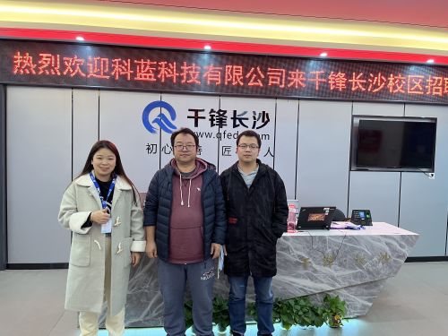 微信圖片_20211210164730
