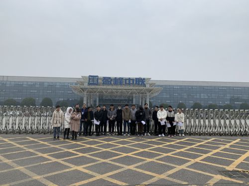 微信圖片_20211208155435