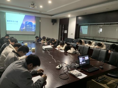 微信圖片_20211208155451