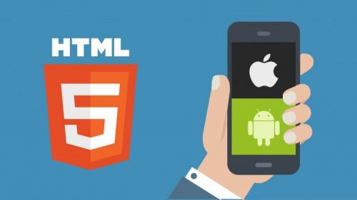 哈尔滨HTML5培训