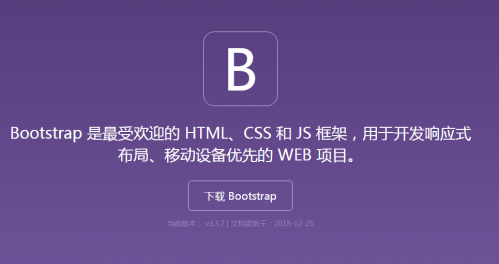 bootstrap