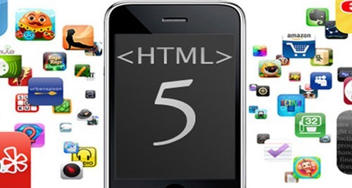 青岛HTML5大前端学习