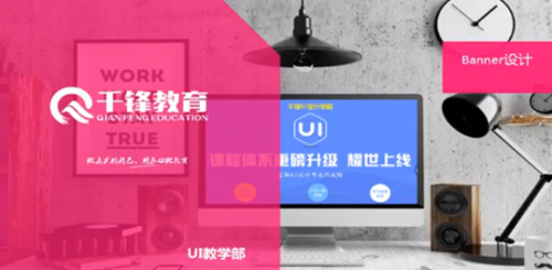 QQ截图20180703172935