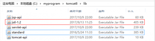 纯手写Java完美实现分页功能956