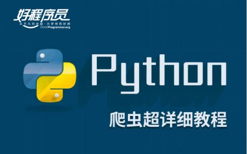 python111