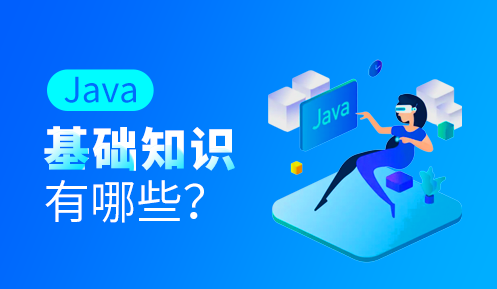 java泛型方法的定义和使用