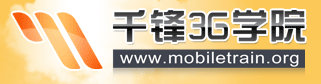 谷歌CEO重申Android开源性 或有意开发硬件