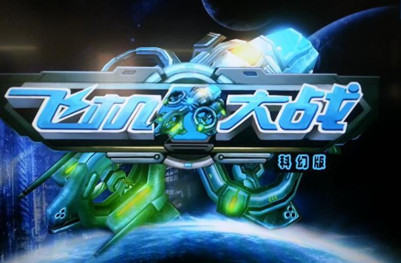 html5培训