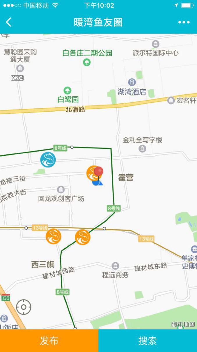 html5培训