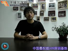 感谢千锋在短时间内让我成就了精彩人生