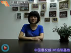 在千锋的学习是我人生一笔重要的财富