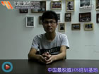 总之还是一句话：感谢千锋，真的