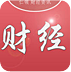 千锋郑州1507期iOS就业班－学员项目_仁领财经