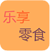千锋郑州1507期iOS就业班－学员项目_乐享美食