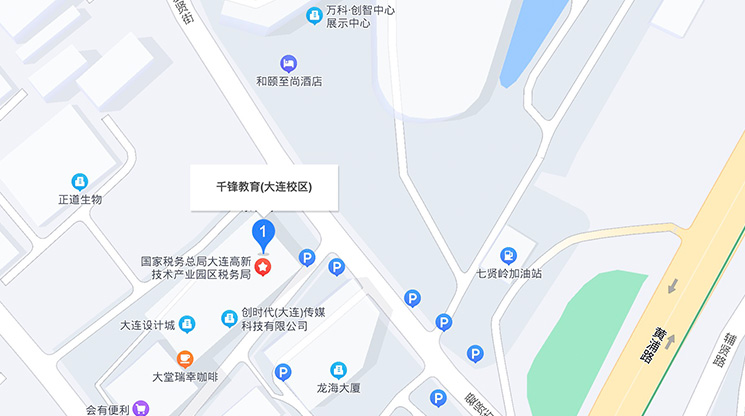 大连Java培训