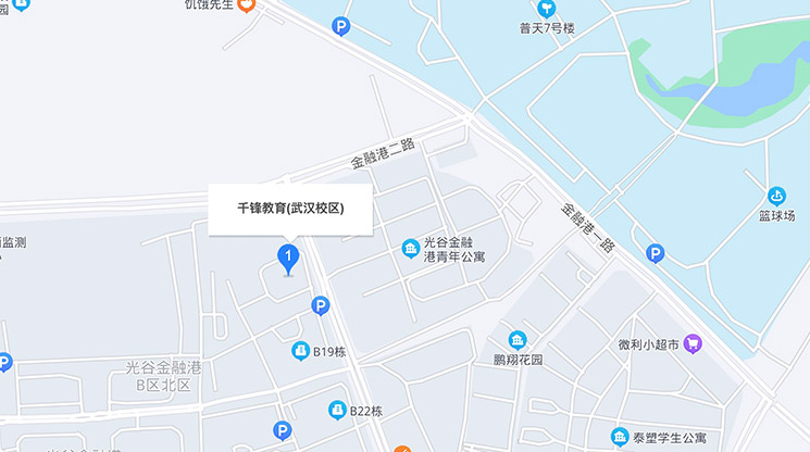 武汉Java培训班