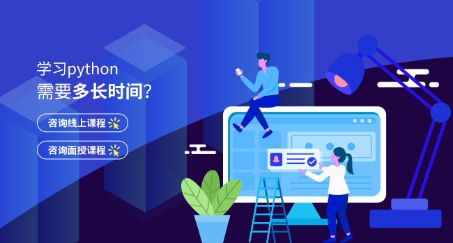 数据分析怎么做
