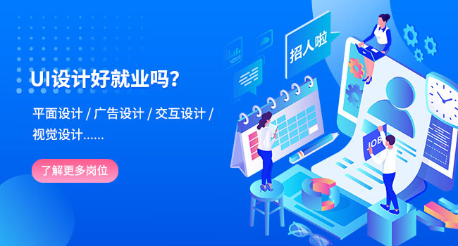 photoshop快捷键大全