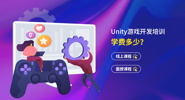 unity资源包怎么用