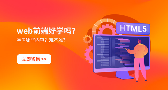 .css3颜色不透明度的设置方法  