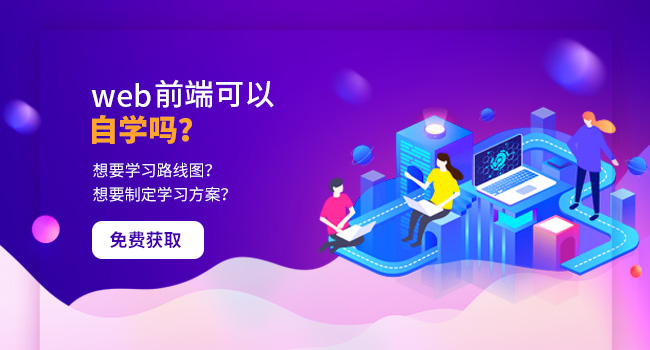 .css3颜色不透明度的设置方法  