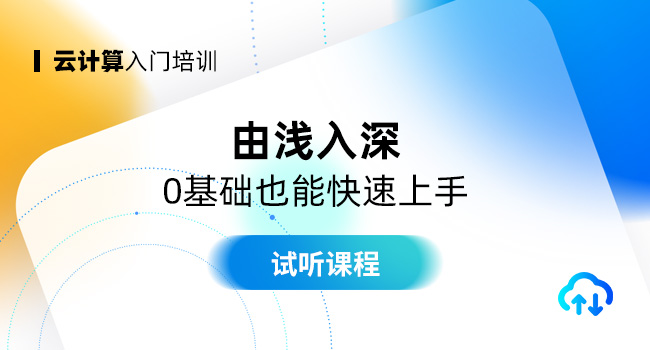 千锋教育