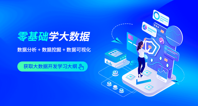 nodemanager无法启动如何解决