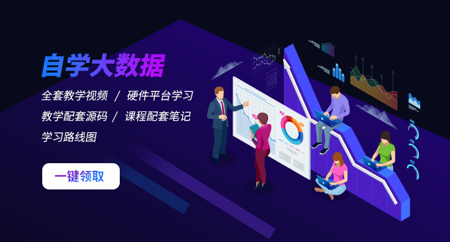 千锋教育