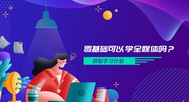 千锋教育