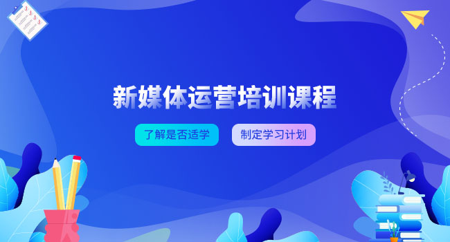 怎么做好“垂直”