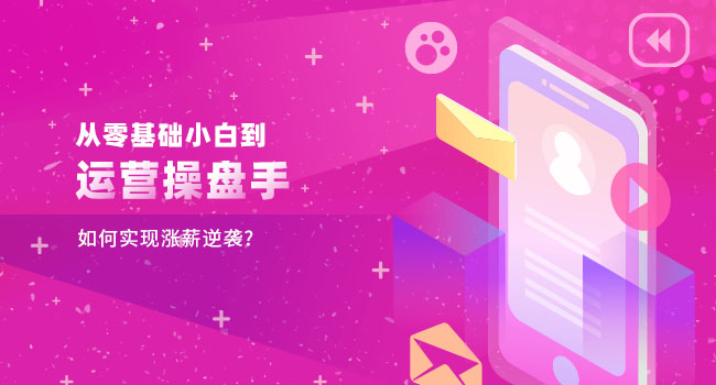 直播电商平台有哪些