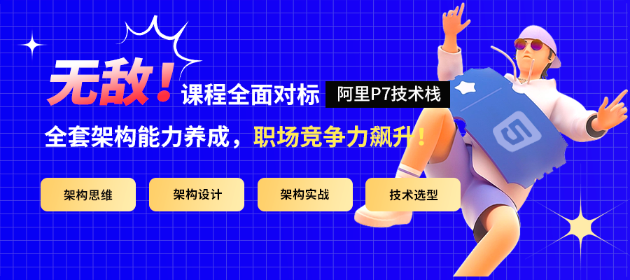 web前端培训班