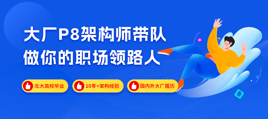 web前端培训班