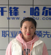 于同学