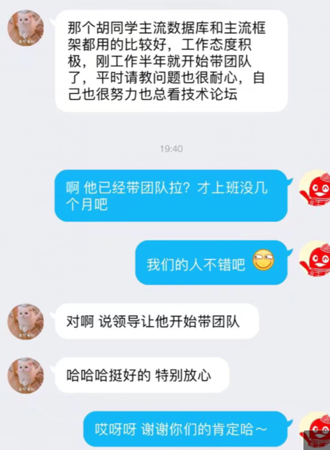 上海苏宁